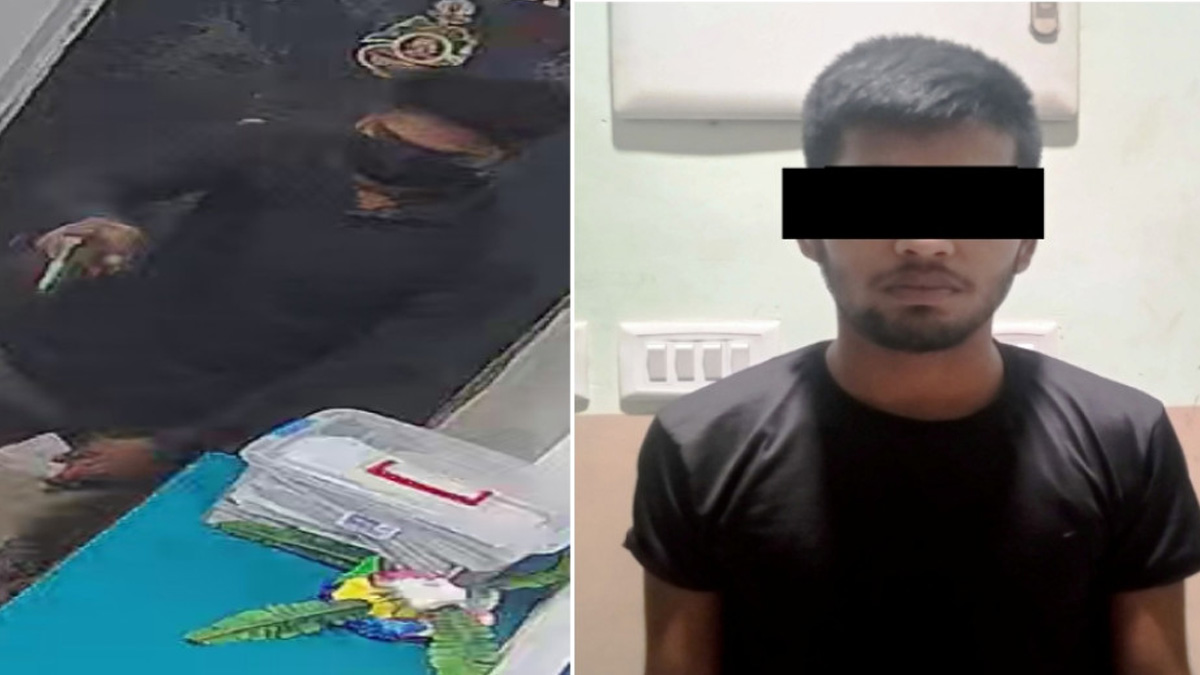 मोहत्तरीमा बैंकमा लुटपाट गर्ने भारतीय युवक पक्राउ